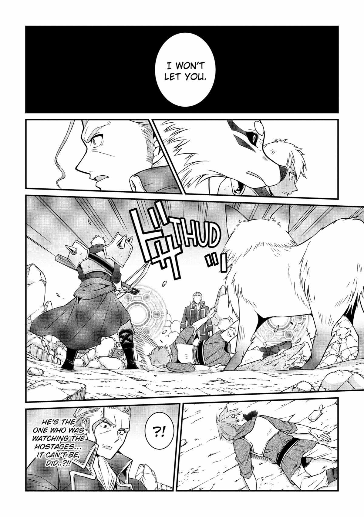 The Strongest Brave Man Of The Black Wizard Chapter 58 19